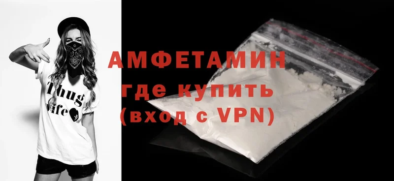 купить  цена  OMG зеркало  Amphetamine Розовый  Среднеколымск 