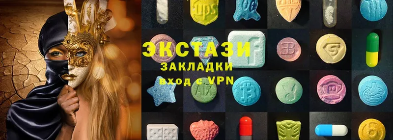 Ecstasy бентли  Среднеколымск 